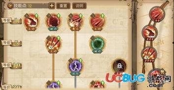 燃烧意志返场爆料最新,全新爆料揭秘，经典角色强势返场！