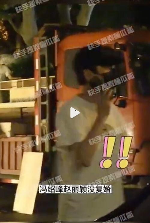 狗仔近期爆料视频播放,近期热门视频幕后真相大曝光  第3张