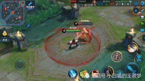 项羽的新皮肤爆料视频,战神归来，荣耀再续  第2张