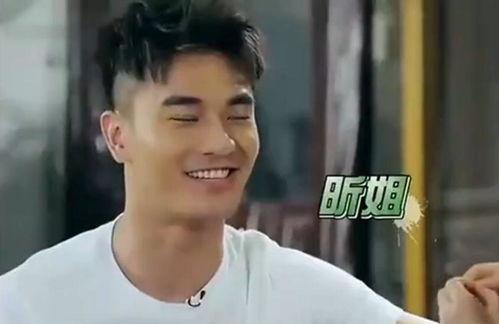 郑凯私下爆料视频,揭秘娱乐圈不为人知的幕后故事  第1张