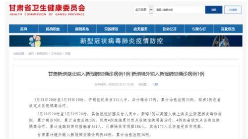 深圳新闻投稿爆料平台有哪些,揭秘市民参与新闻监督的新渠道  第3张